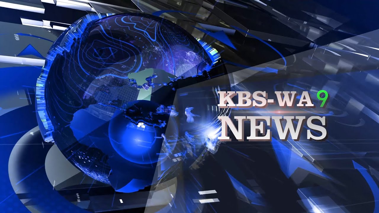 KBS- WATV 주간뉴스(20200525)