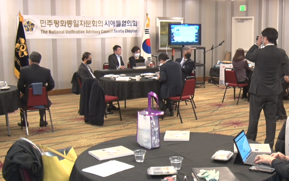 시애틀총영사관 / 민주평통시애틀협의회 공동주최 통일강연회 및 포상 전수식