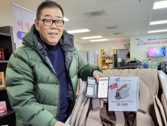 조선일보 시애틀, 창간기념 이벤트 1등상 추첨