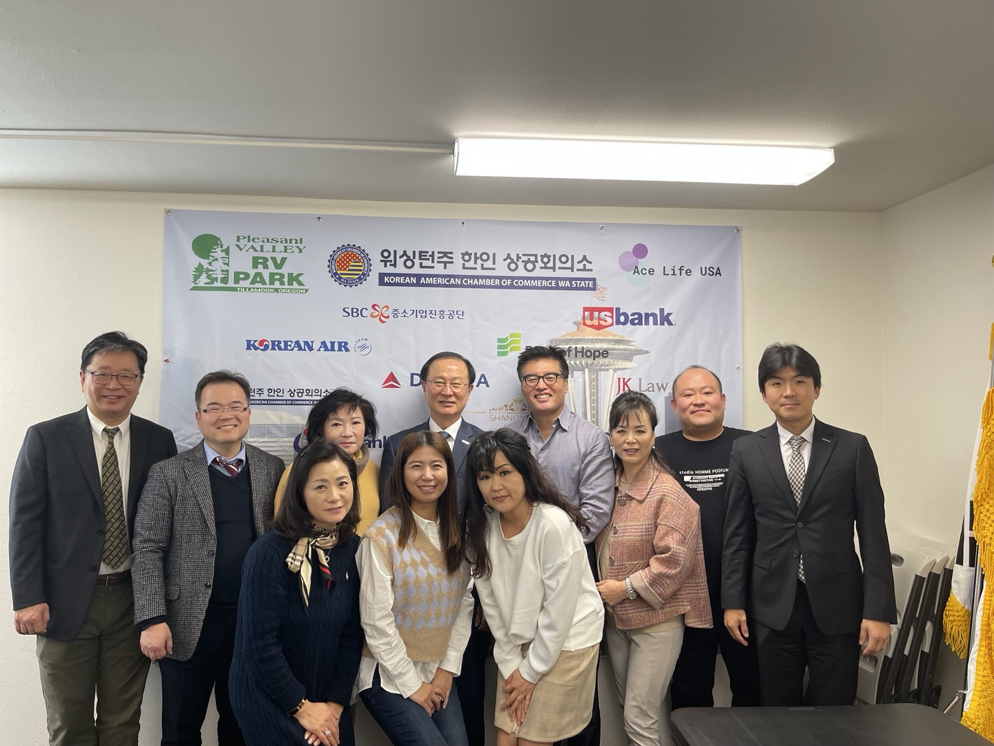 워싱턴주 한인상공회의소, 한국 KOSME 대표들과 업무 협의