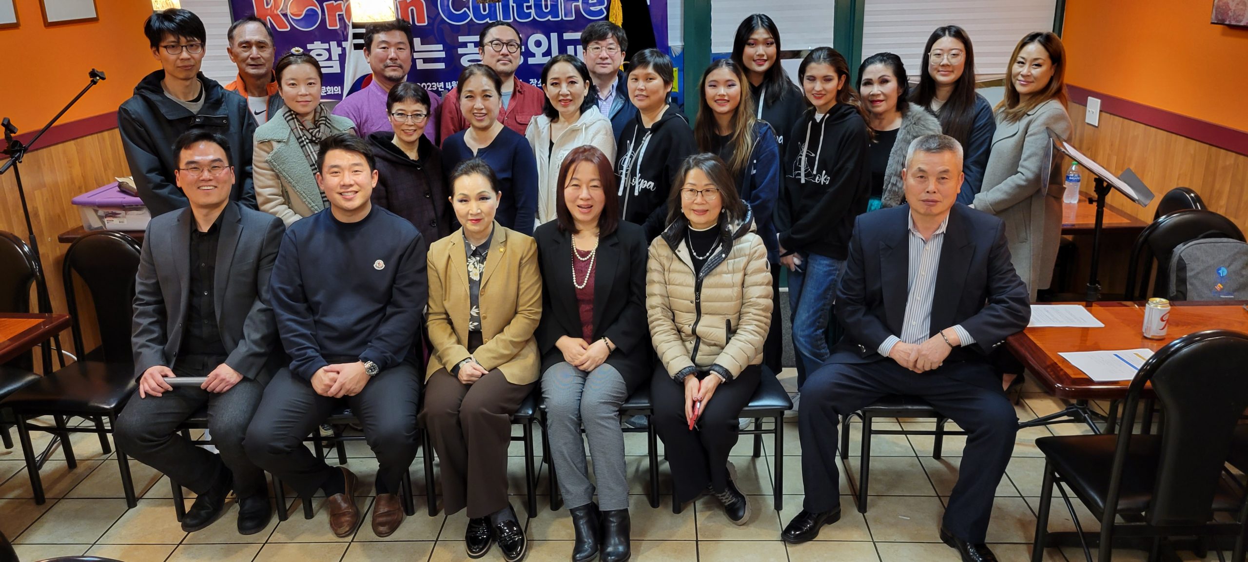 민주평통 포틀랜드지회 다국적 문화 행사 및  담대한구상 실천 방향을 위한 워크샵 개최