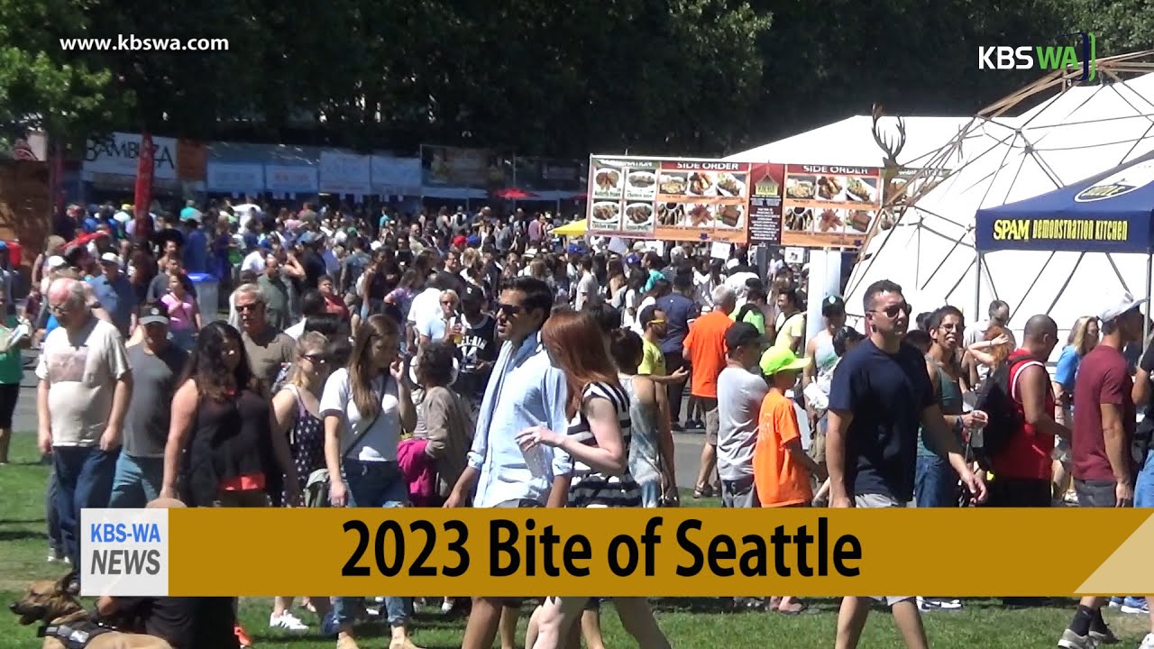 2023 Bite of Seattle (시애틀 음식 축제)