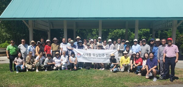 시애틀한인회, 야유회 겸 임시이사회서 대전자매시결연 특별위원회 설치 결정