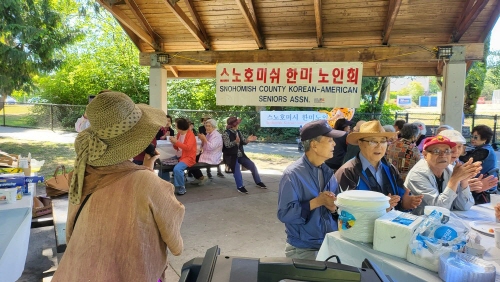 스노호미시 노인회, 지난 13일 마사 레이크파크에서 야유회 개최