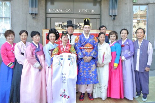 APCC (아시아태평양문화센타), 한국전통혼례식 참가 희망자 모집