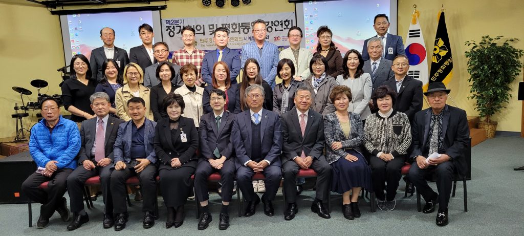 민주평통 시애틀협의회, 서영기 간사·최한기 앵커리지 지회장·송영욱 포틀랜드 지회장 임명