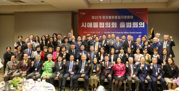 시애틀 민주평통, 김필재·강대호 자문위원 대통령 표창 받는다