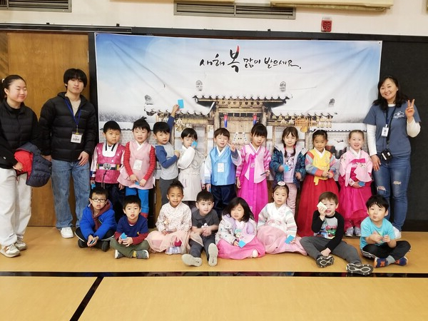 시애틀통합 한국학교, 설날 기념 행사 열며 전통 문화 체험