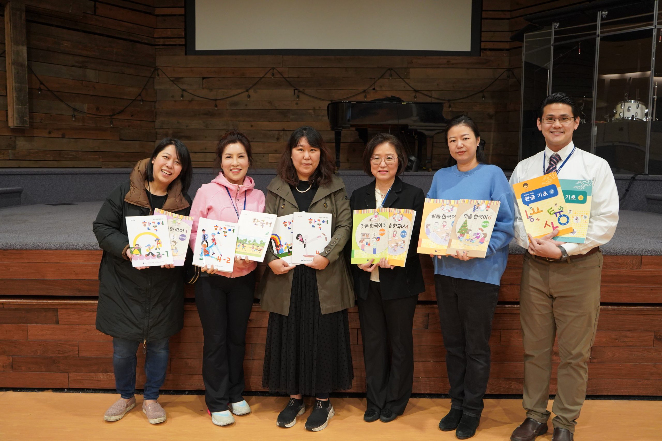 시애틀통합 한국학교, ‘지역 한글학교와 나누며 함께 공부하는 즐거움- 책 나눔의 날’ 행사