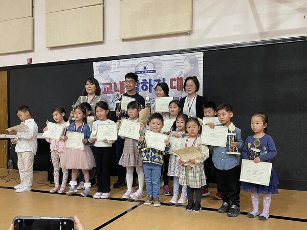 시애틀통합 한국학교, 2023-24학년도 교내 말하기 대회 시상식 개최