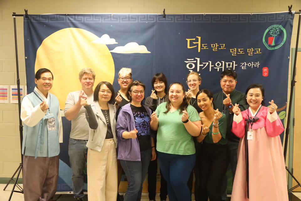 페더럴웨이 통합한국학교, 2024-2025 봄학기 학생 모집 나선다