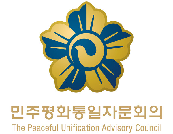 민주평통 제22기 위촉 작업 마침내 시작… 해외위원 4천명 선발