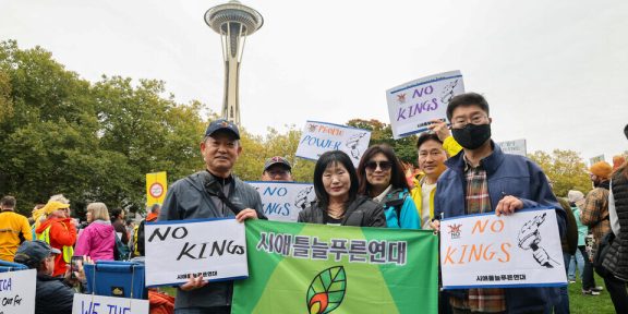 시애틀서 9만명 참가 ‘노 킹스’ 대규모 반트럼프 시위