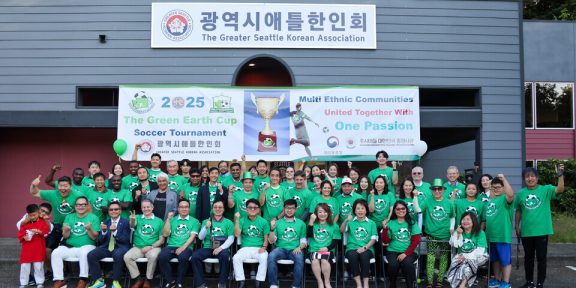 49대 시애틀 한인회장 선거 공고… 임원 경력 2년 이상 필수