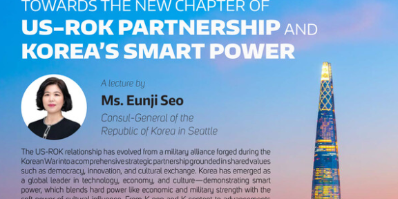 워싱턴대(UW) 한국학연구소, 서은지 총영사 초청 특강 개최한다