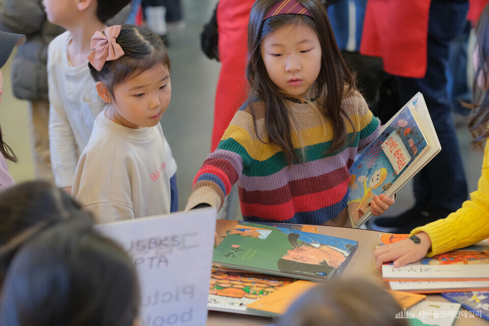 벨뷰통합한국학교 개교 30주년, 한글책 나눔행사 개최