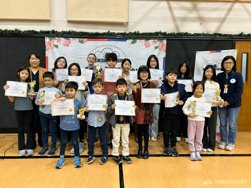 “한국어로 생각과 감정 표현”…시애틀 통합 한국학교 글쓰기 대회 성황
