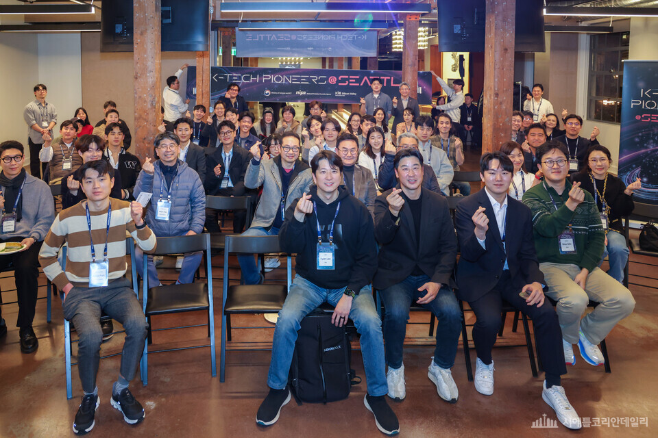 재외 한국인 창업팀에 최대 3억 지원… 시애틀서 KTP 로드쇼 개최