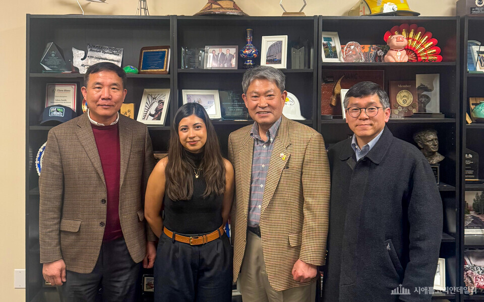 페더럴웨이 한인회, 애담 스미스 연방의원실 방문