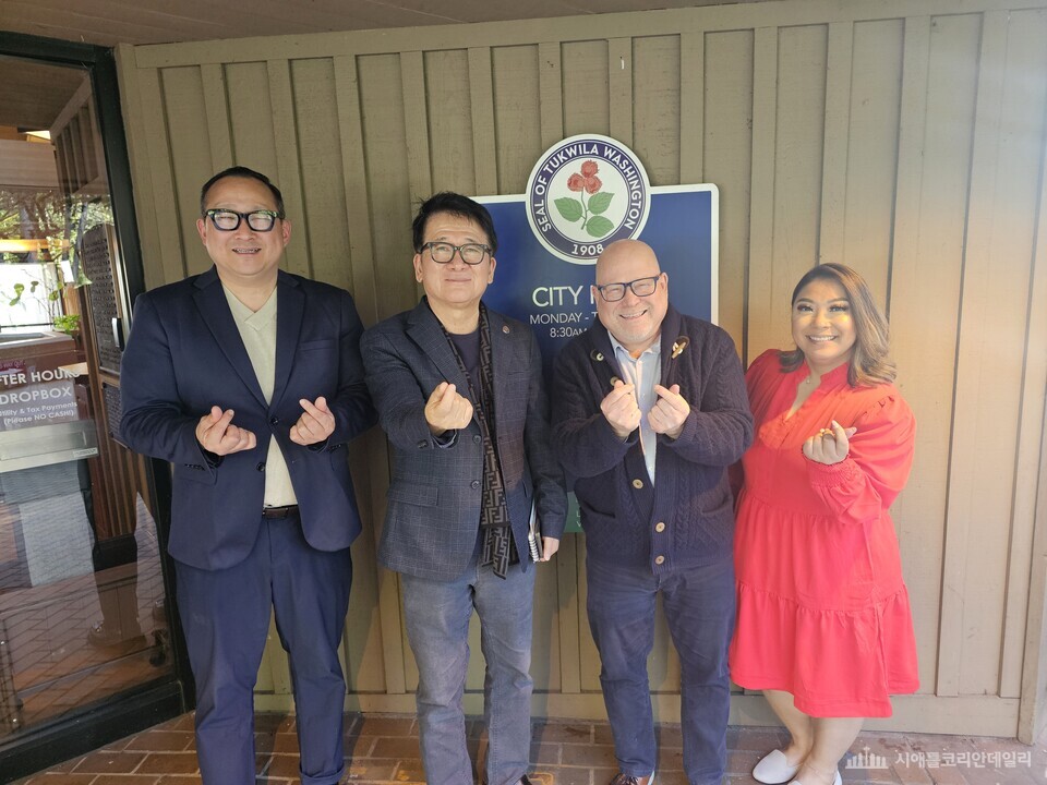 시애틀한인회와 손잡은 턱퀼라 시…2026 월드컵 응원전·K-컬처 행사 함께 만든다