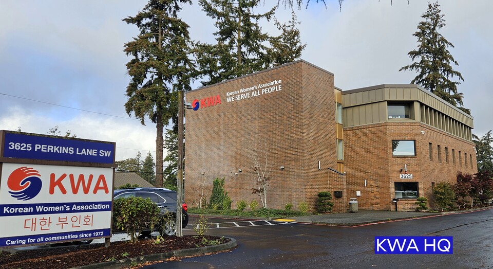 대한부인회(KWA), 지역 소방관 초청 감사 오찬