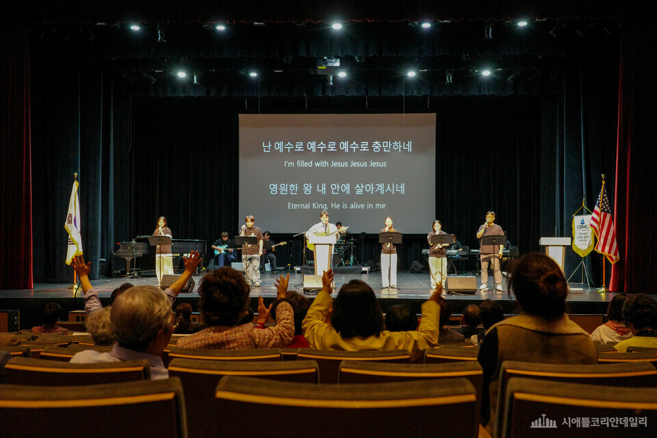 제3차 미주서부 KCBMC 시애틀 대회 성황리 폐막