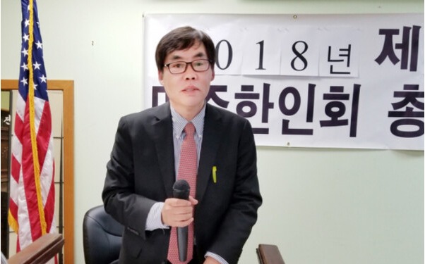 이상규 전 타코마 한인회장 1만 달러 쾌척…한인회관 보수 기금 모금 본격 시동