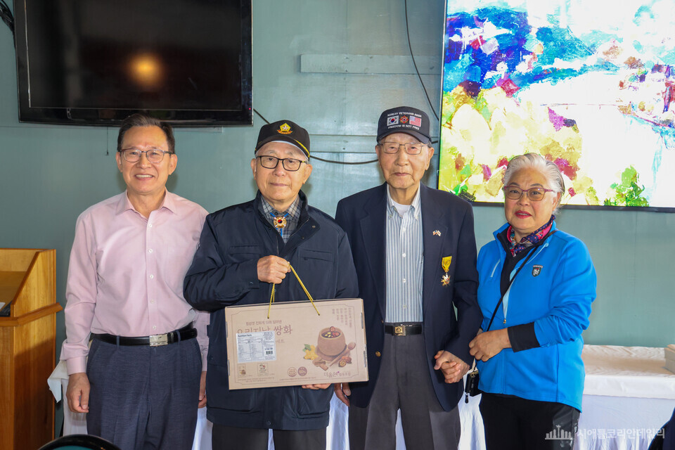 페더럴웨이 해송식당, 6·25 참전유공자 초청 감사 오찬