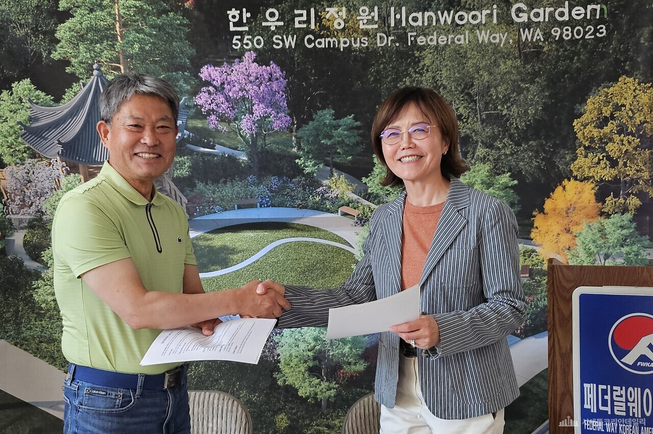 페더럴웨이 한인회와 코너스톤 메디컬 서비스, 지역사회 위한 업무협약(MOU) 체결